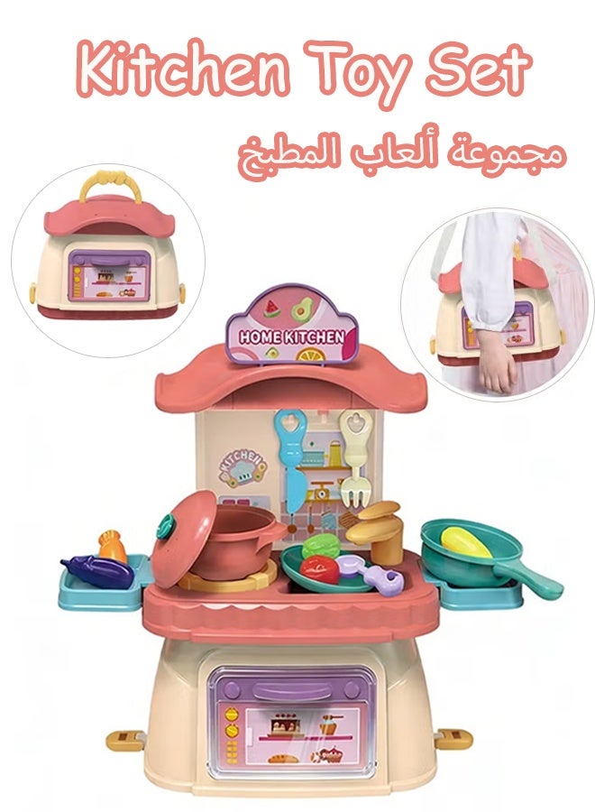 Aimayapet 22PCS Kitchen Toy Set,  Kitchen Pretend Play Toy Set, Kids Mini Kitchen Toys Simulation Cooking Set,  Multi-Functional Pretend Cooking Toys for Toddlers, Separable Design Kids Pretend Kitchen Toys with oven, vegetables for Boys, Girls, Kids, Children - Image 1